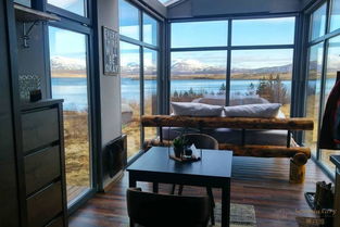 雷克雅未克全景玻璃小屋在線預(yù)訂及價格查詢 | 第六感精品別墅